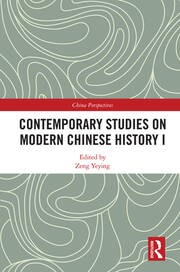 Contemporary Studies on Modern Chinese History I book cover