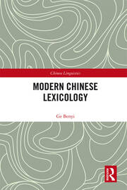 Modern Chinese Lexicology book cover