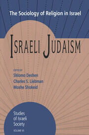 Israeli Judaism: The Sociology of Religion in Israel book cover