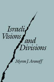 Israeli Visions and Divisions book cover