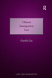 Chinese Immigration Law book cover