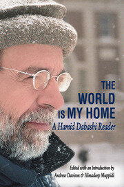 The World is My Home: A Hamid Dabashi Reader book cover