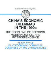 China's Economic Dilemmas in the 1990s: The Problem of Reforms, Modernisation and Interdependence book cover