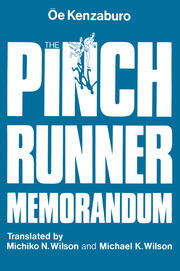 The Pinch Runner Memorandum book cover