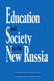 Education and Society in the New Russia book cover