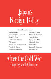 Japan's Foreign Policy After the Cold War: Coping with Change book cover