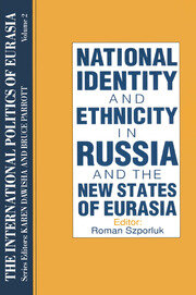 The International Politics of Eurasia: v. 2: The Influence of National Identity book cover