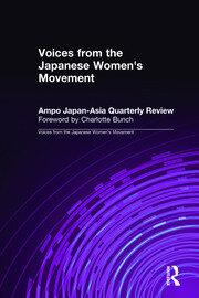 Voices from the Japanese Women's Movement book cover