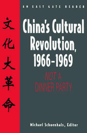 China's Cultural Revolution, 1966-69: Not a Dinner Party book cover