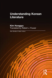 Understanding Korean Literature book cover