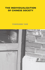 The Individualization of Chinese Society book cover