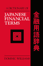 A Dictionary of Japanese Financial Terms book cover