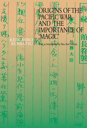 Origins of the Pacific War and the Importance of 'Magic' book cover