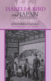 Isabella Bird and Japan: A Reassessment book cover