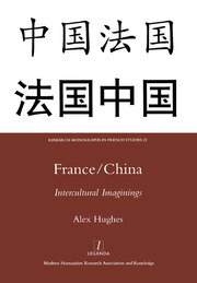 France/China: Intercultural Imaginings book cover