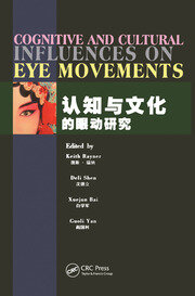 Cognitive and Cultural Influences on Eye Movements book cover