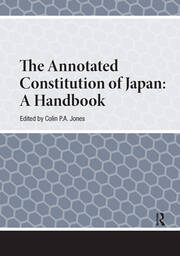 The Annotated Constitution of Japan: A Handbook book cover