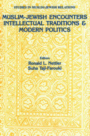 Muslim-Jewish Encounters book cover