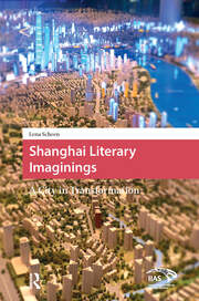 Shanghai Literary Imaginings: A City in Transformation book cover