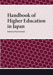 Handbook of Higher Education in Japan book cover