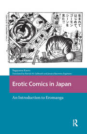 Erotic Comics in Japan: An Introduction to Eromanga book cover
